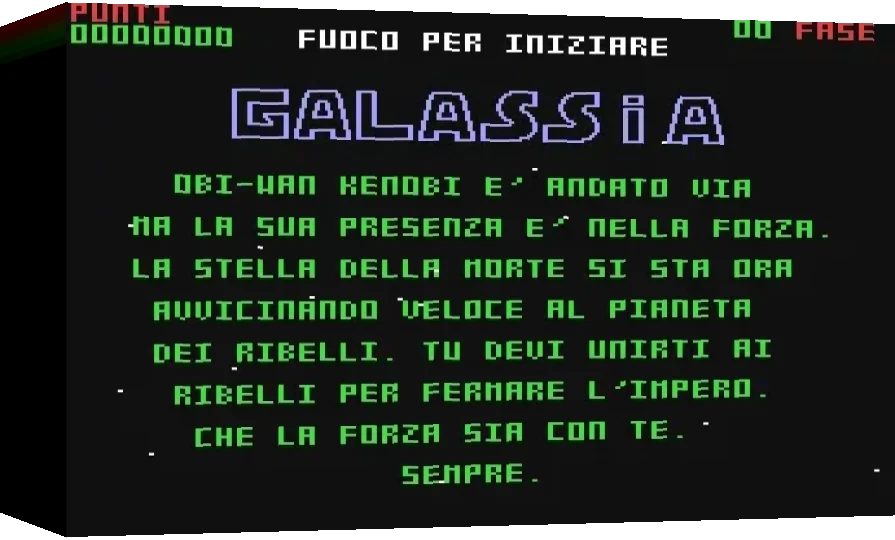 Galassia — box-3D (WOR)