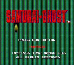 Samurai Ghost — sstitle (WOR)