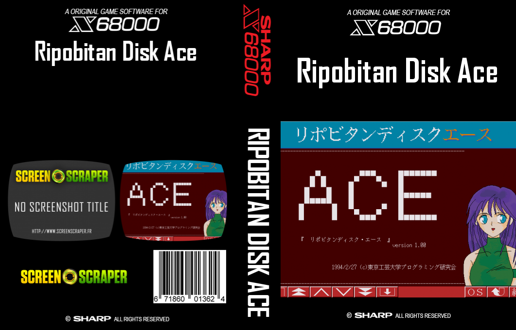 Ripobitan Disk Ace — box-texture (SS)