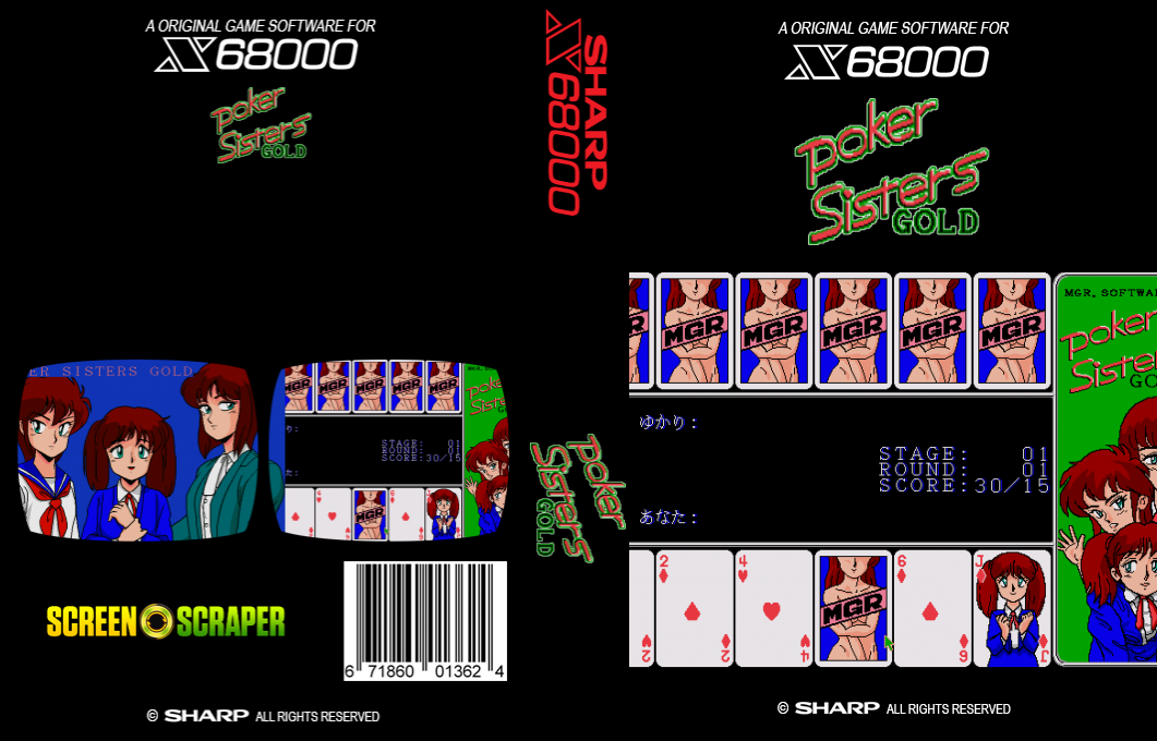 Poker Sisters Gold — box-texture (SS)