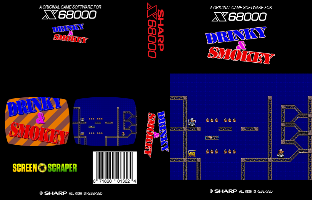 Drinky And Smokey — box-texture (SS)