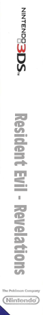 Resident Evil - Revelations — box-2D-side (KR)