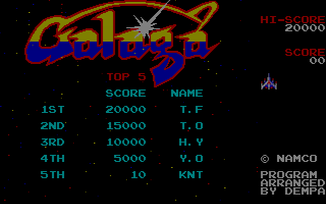 Galaga — sstitle (WOR)