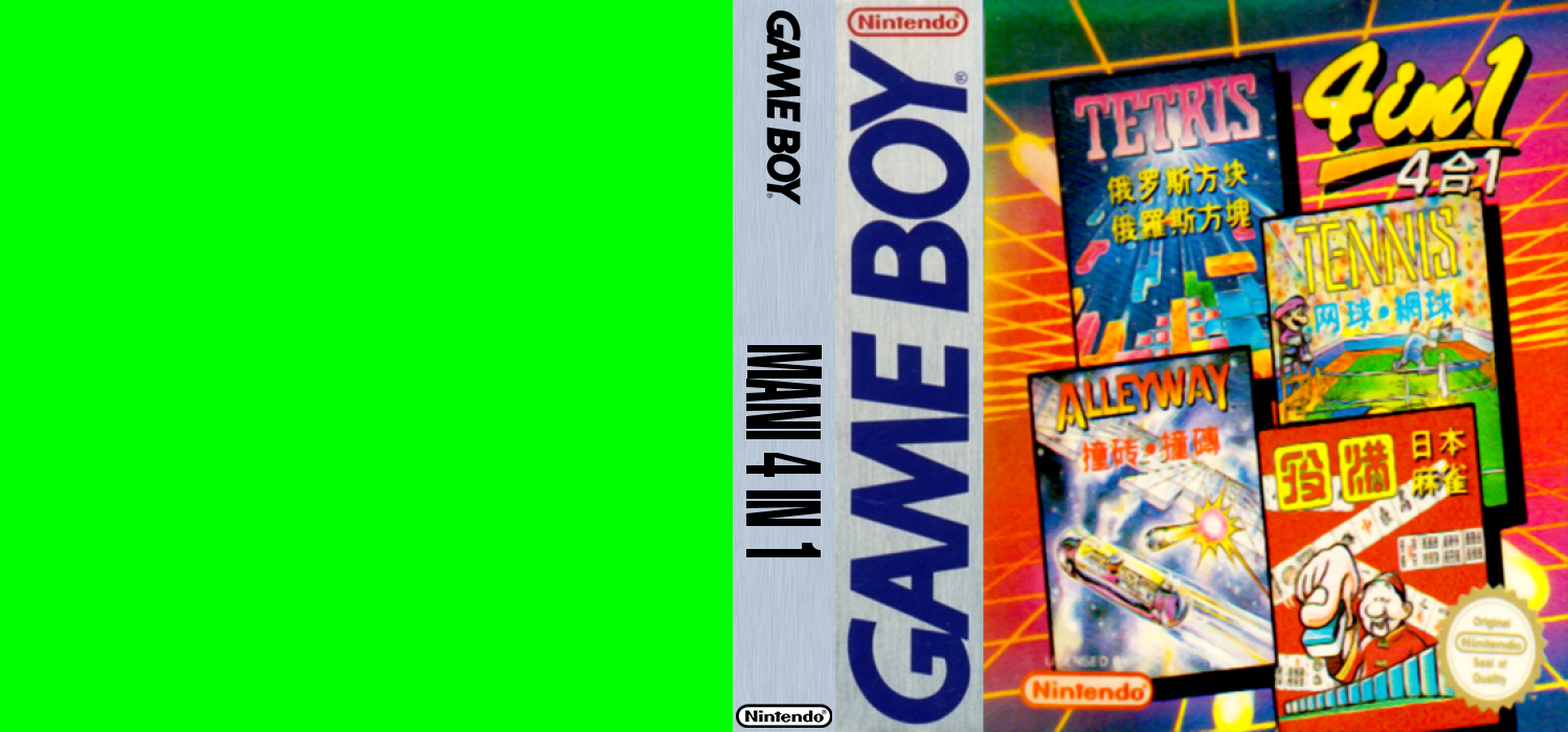 Mani 4 in 1 - Tetris + Alleyway + Yakuman + Tennis — box-texture (CN)