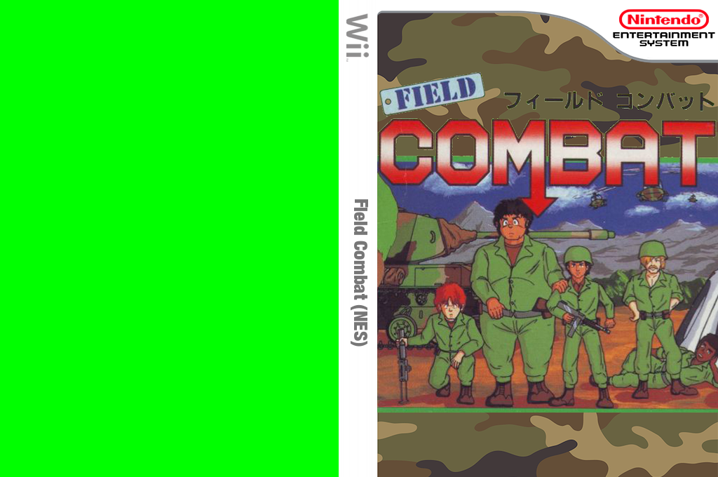 Field Combat — box-texture (JP)