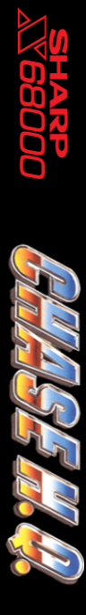Chase H.q. — box-2D-side (JP)
