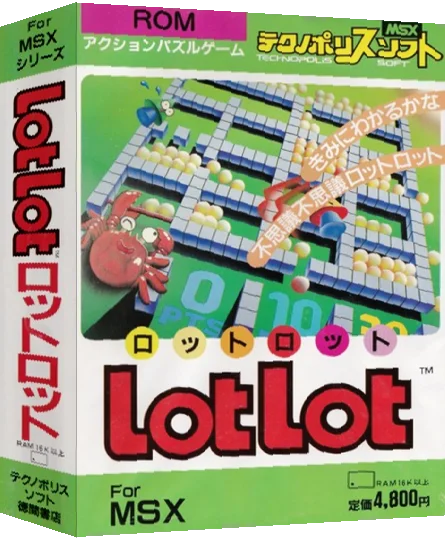 Lot Lot — box-3D (JP)