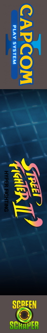 Street Fighter II' : Hyper Fighting — box-2D-side (SS)