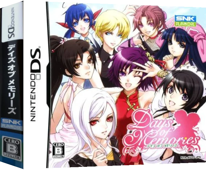 Days of Memories — box-3D (JP)