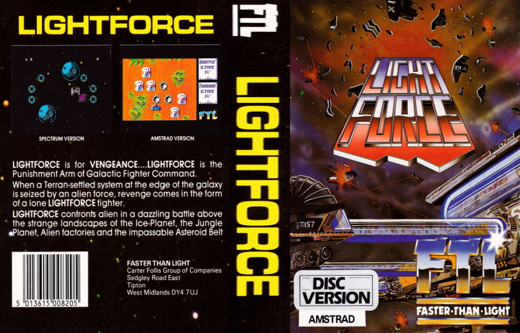 Light Force — box-texture (EU)