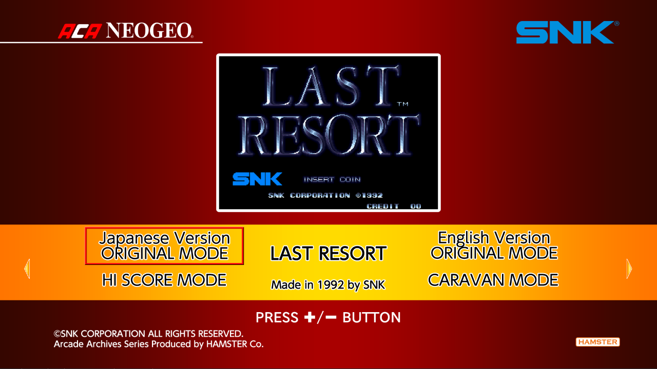 Aca Neogeo Last Resort — sstitle (WOR)
