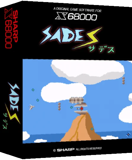 Sades — box-3D (SS)