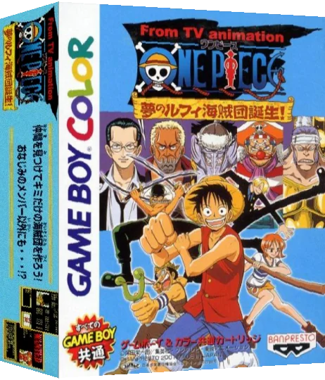 From TV Animation One Piece - Yume no Luffy Kaizokudan Tanjou! — box-3D (JP)