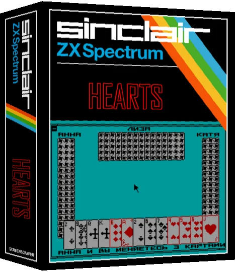 Hearts — box-3D (SS)