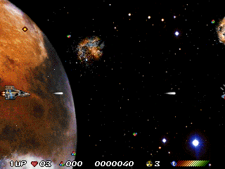 Nebula Fighter — ss (WOR)