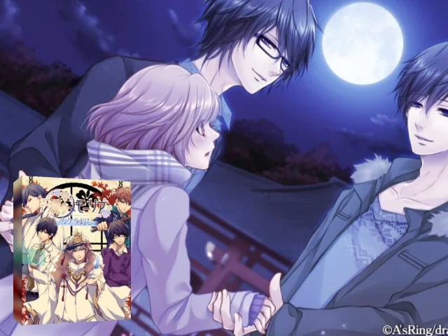 Enkan no Memoria - Kakera Tomoshi — mixrbv2 (JP)