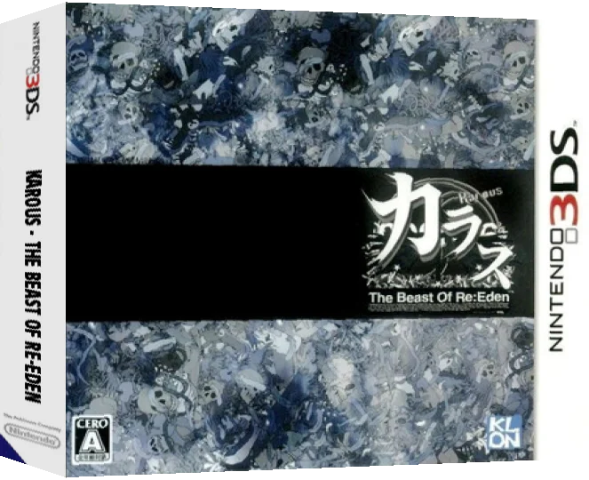 Karous - The Beast of Re-Eden — box-3D (JP)