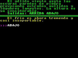 Misterios Del Gusano, Los — ss (WOR)