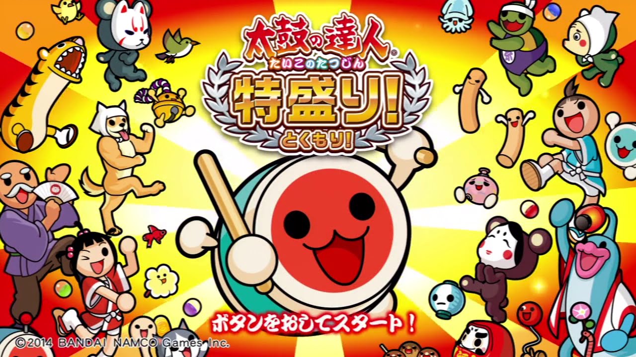 Taiko no Tatsujin Tokumori! — sstitle (JP)