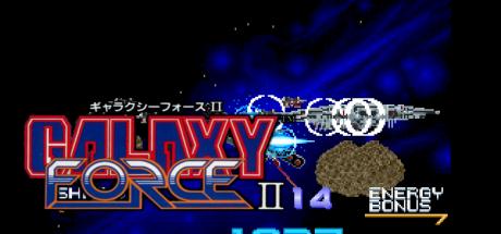 Galaxy Force II — steamgrid
