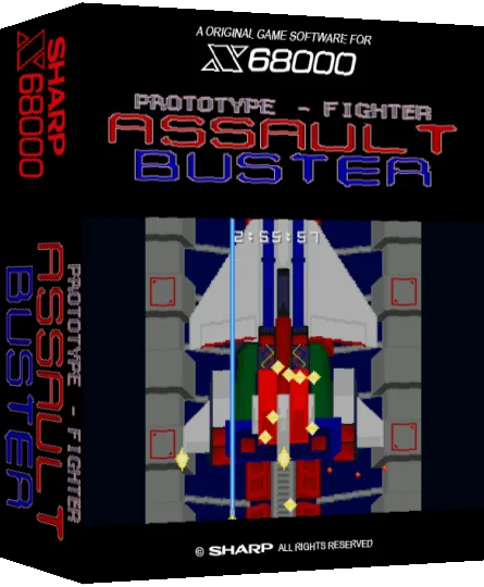 Prototype Fighter Assault Buster — box-3D (SS)