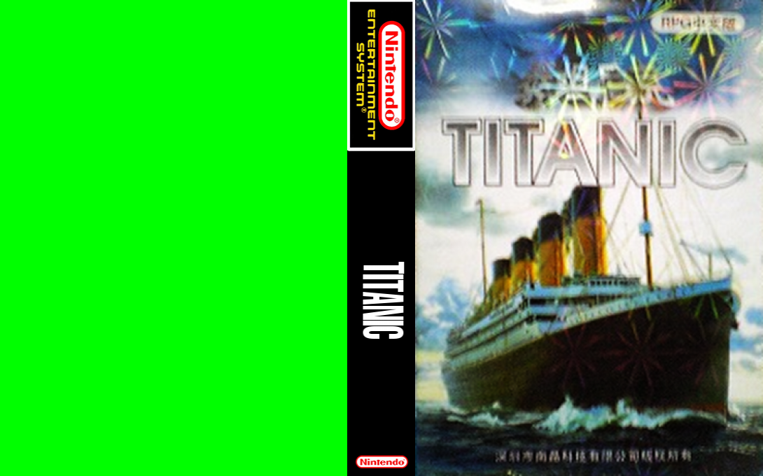 Titanic — box-texture (JP)
