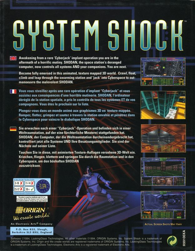 System Shock — box-2D-back (EU)
