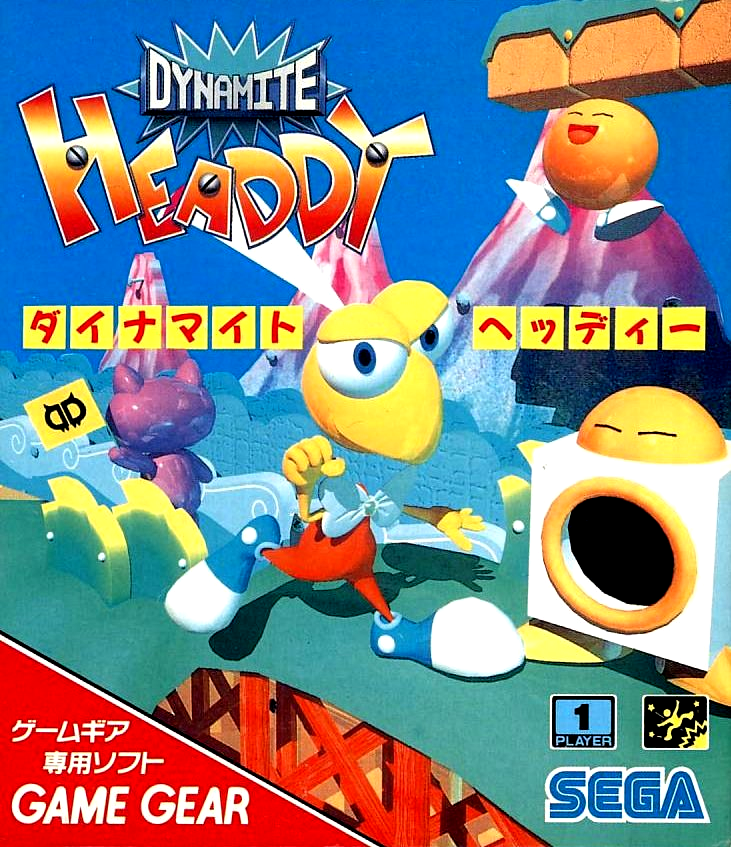 Dynamite Headdy — box-2D (JP)