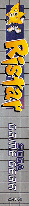 Ristar — box-2D-side (EU)