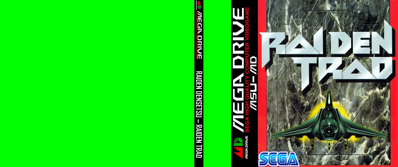 Raiden Densetsu ~ Raiden Trad — box-texture (WOR)