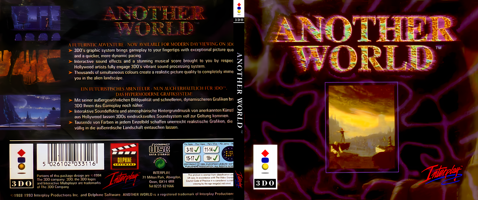 Another World — box-texture (EU)