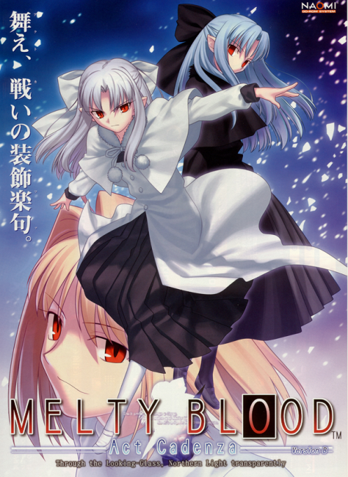 Melty Blood - Act Cadenza Ver. B box art