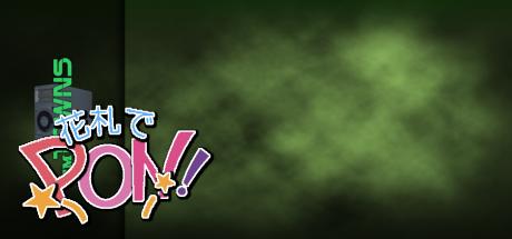 Hanafuda de Pon! — steamgrid