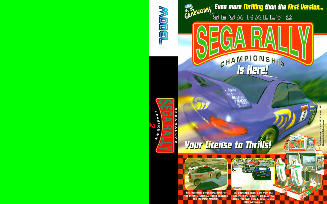 Sega Rally 2 — box-texture (WOR)