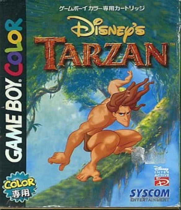 Tarzan — box-2D (JP)
