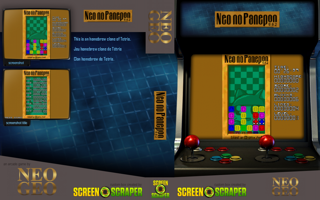 Neo No Panepon — box-texture (SS)