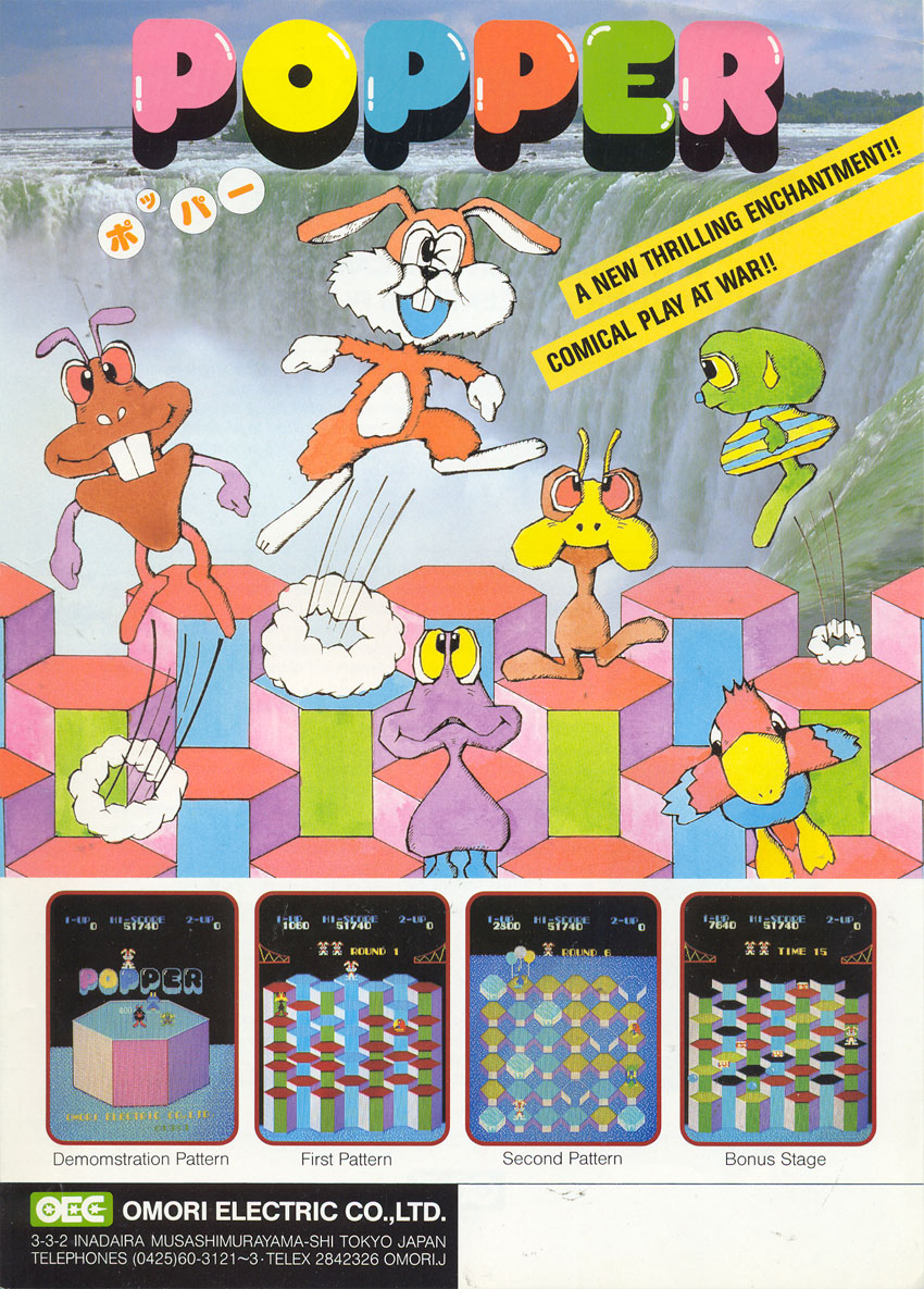 Popper box art