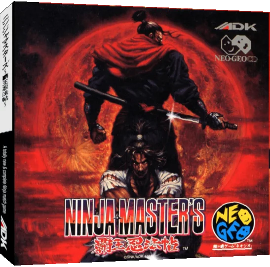 Ninja Master's: Hao Ninpo Cho — box-3D (JP)