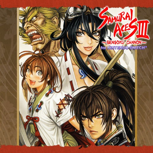 Samurai Aces 3 Sengoku Cannon — support-texture (CUS)