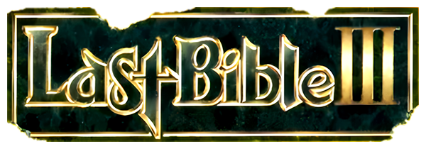 Last Bible III — wheel (JP)