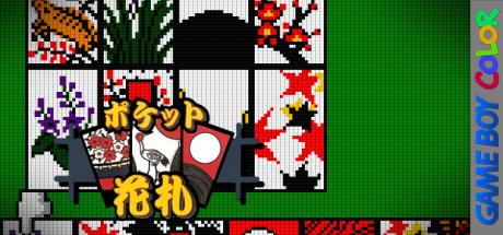 Pocket Hanafuda — steamgrid
