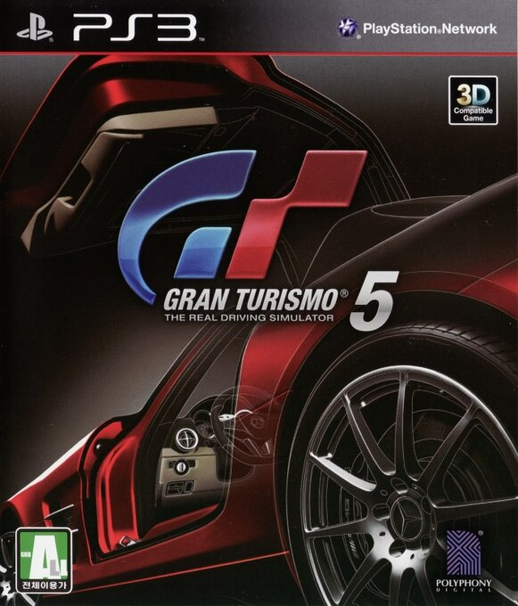 Gran Turismo 5 — box-2D (KR)
