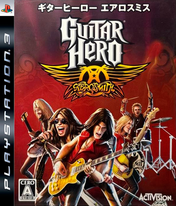 Guitar Hero - Aerosmith — box-2D (JP)