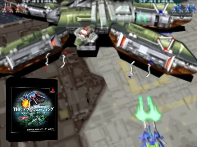 ZZZ(notgame):Redeemer, The — mixrbv2 (EU)