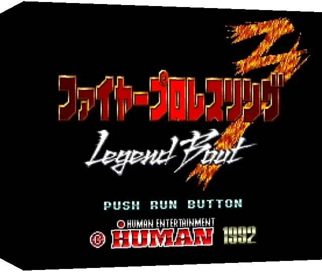 Fire Pro Wrestling 3 - Legend Bout — box-3D (WOR)