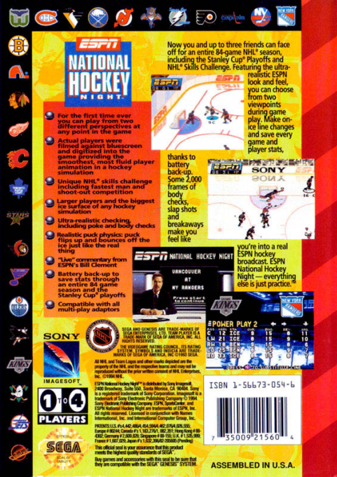 Espn National Hockey Night — box-2D-back (US)