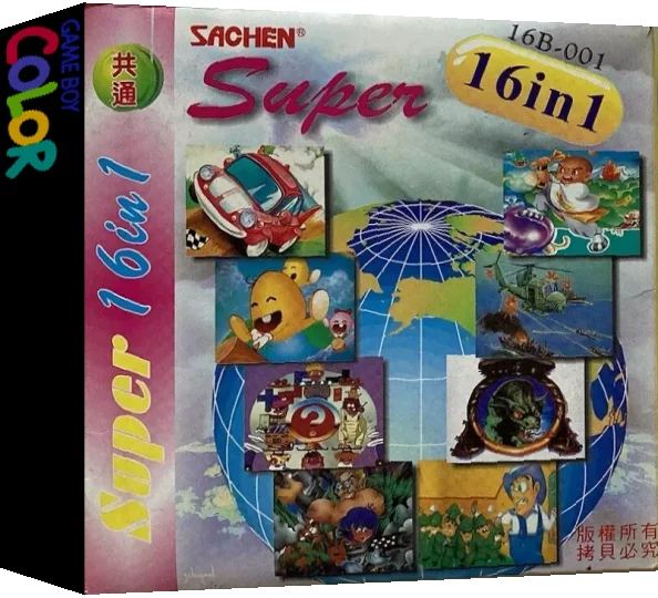 Super 16 in 1 — box-3D (TW)