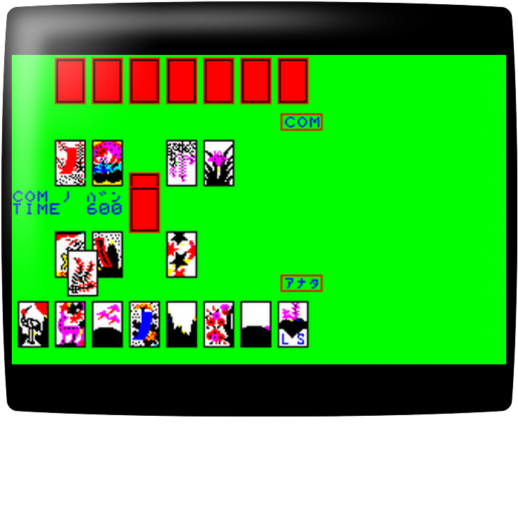 Hanafuda Koi Koi — mixrbv1 (WOR)