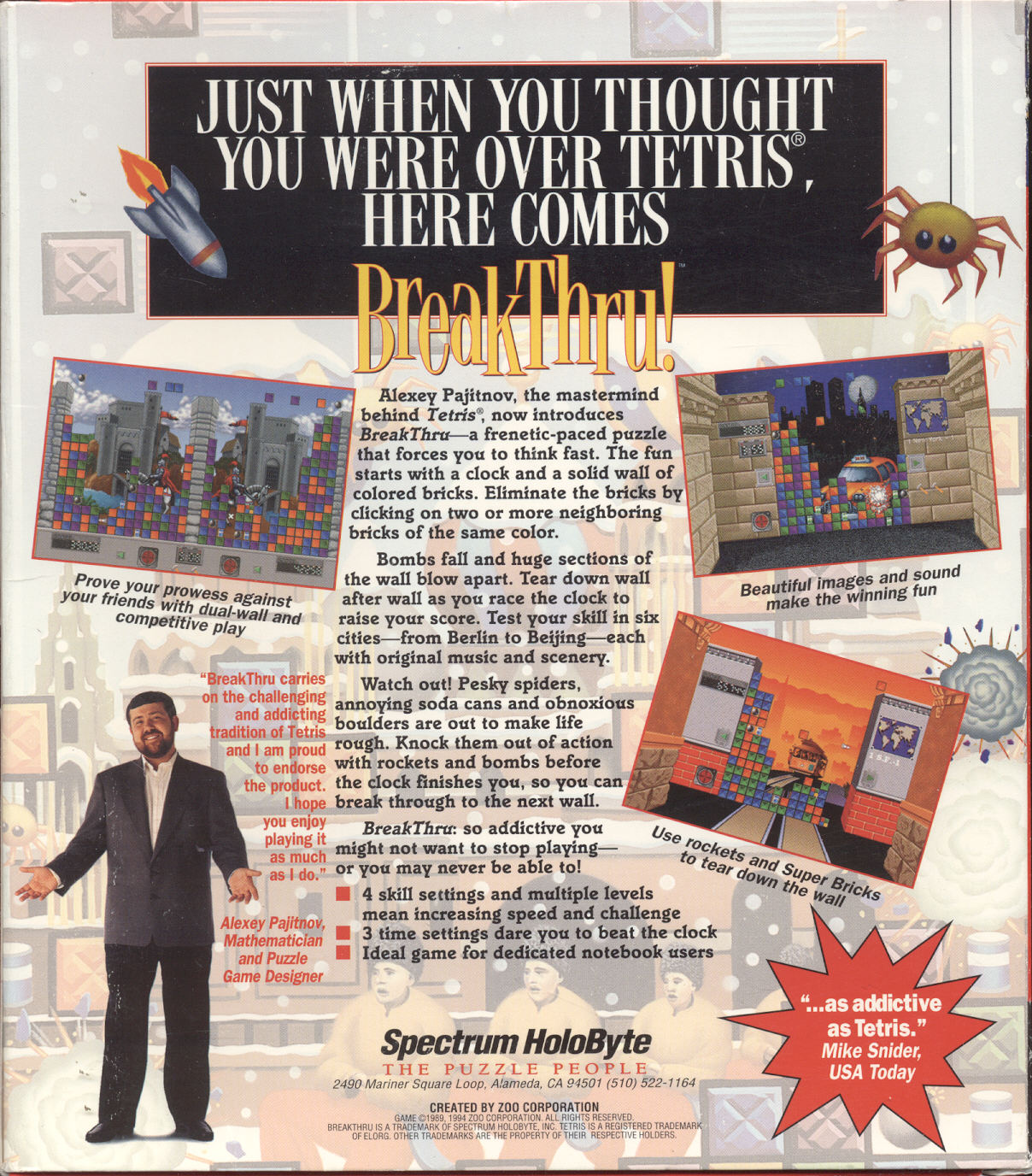 BreakThru! — box-2D-back (US)
