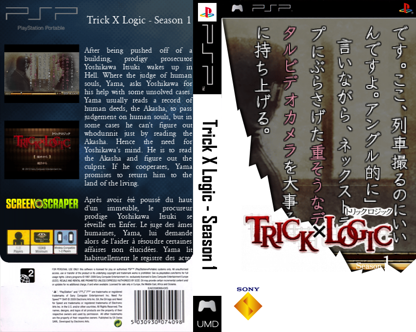 Trick x Logic - Season 1 — box-texture (SS)